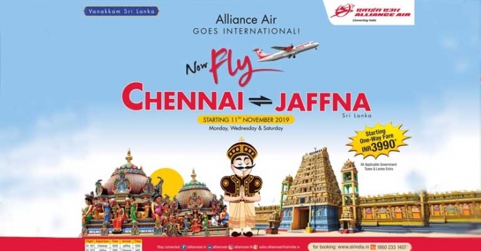 Chennai-Jaffna flight service resumes after 41 years 