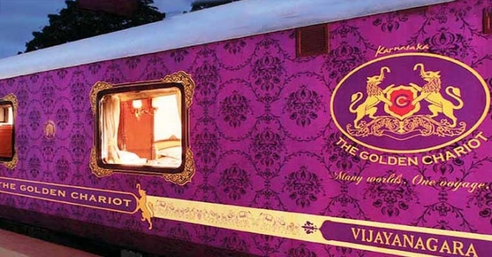 The luxurious train that started running in 2008 was suspended due to huge losses.