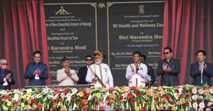 Prime Minister Narendra Modi at the foundation stone laying ceremony