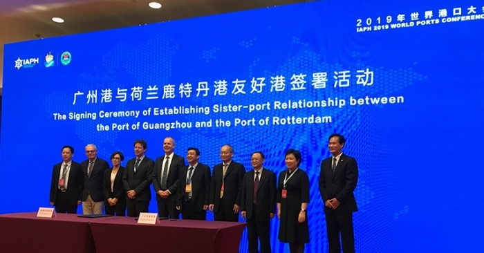 The partnership is in line with the Port of Rotterdam Authority’s strategic goals to share its knowledge and expertise with ports around the world.