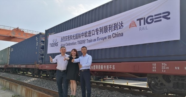 Tigers starts rail freight service linking destinations across the new silk road